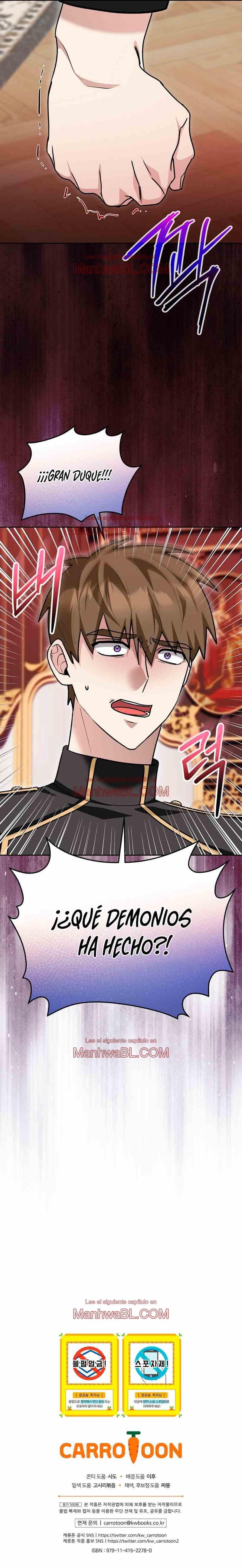 Poseyendo al muñeco de algodón del maníaco obsesivo - Capítulo 22 3 manhwa