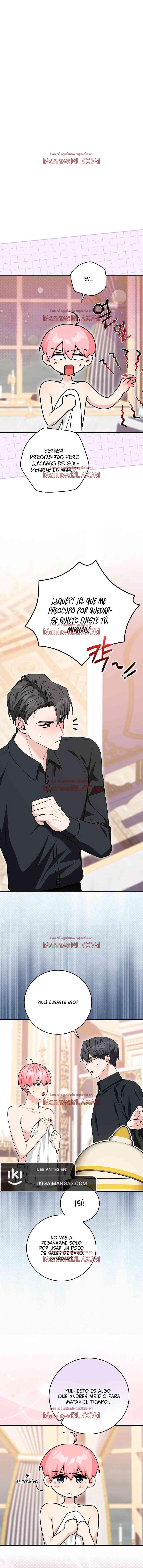 Poseyendo al muñeco de algodón del maníaco obsesivo - Capítulo 17 manhwa
