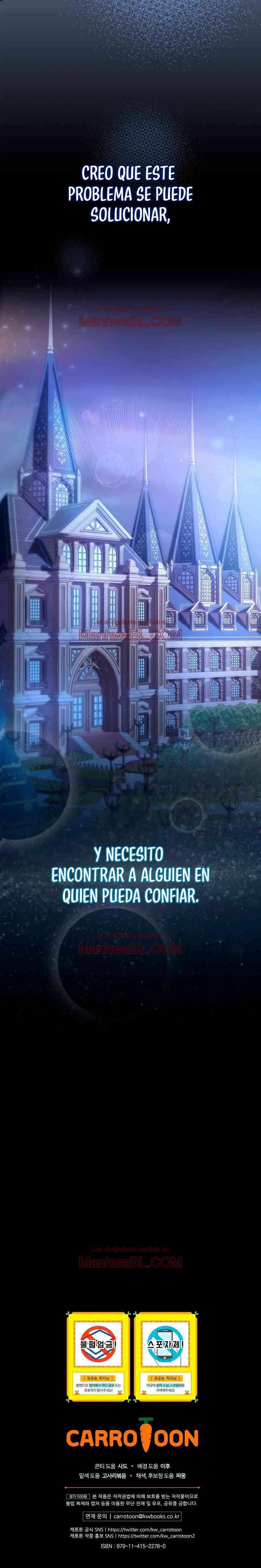 Poseyendo al muñeco de algodón del maníaco obsesivo - Capítulo 17 3 manhwa