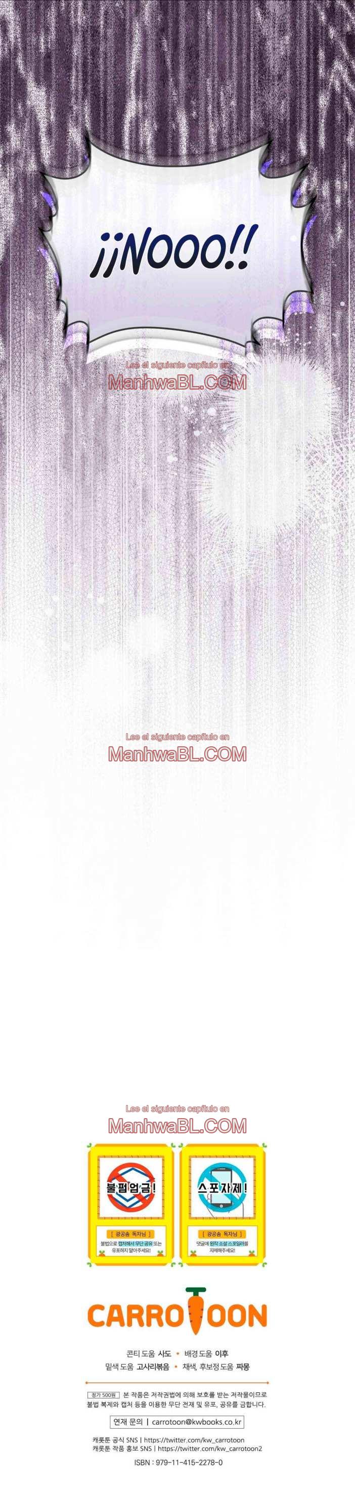 Poseyendo al muñeco de algodón del maníaco obsesivo - Capítulo 34 3 manhwa