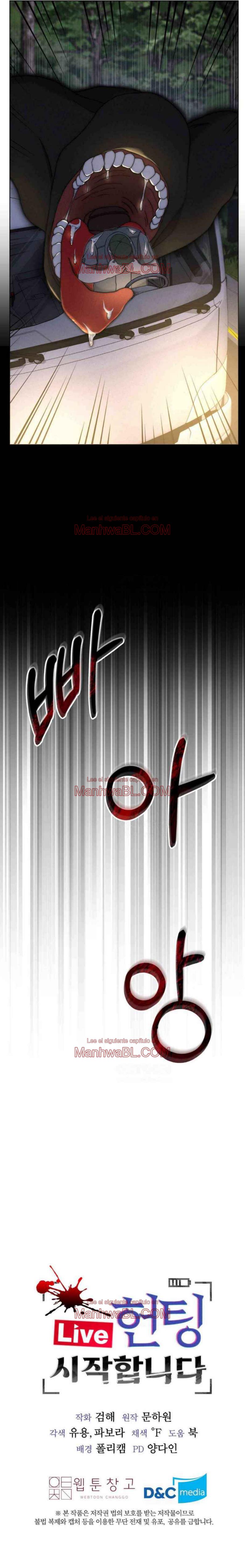 Comienza la caza - Capítulo 9 3 manhwa