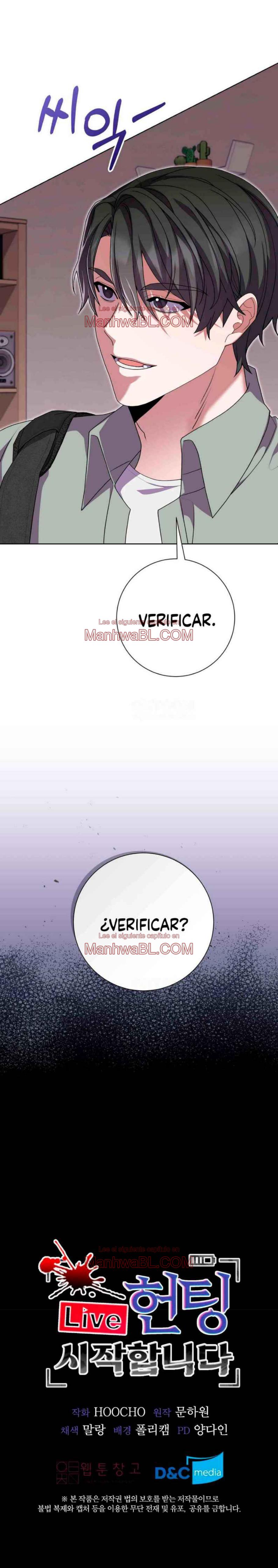 Comienza la caza - Capítulo 3 3 manhwa