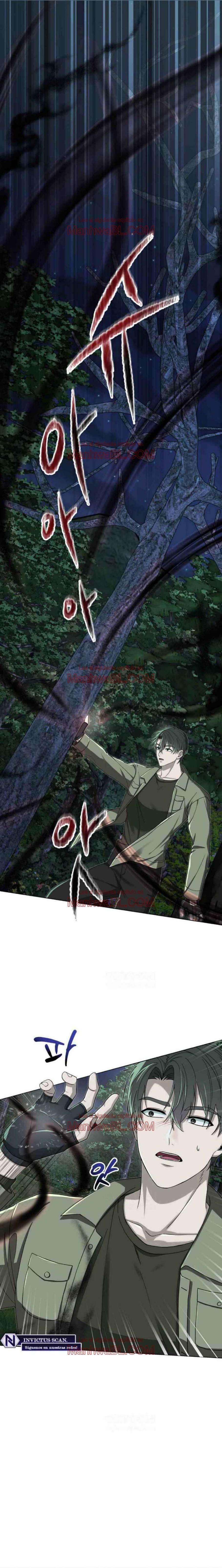 Comienza la caza - Capítulo 6 2 manhwa