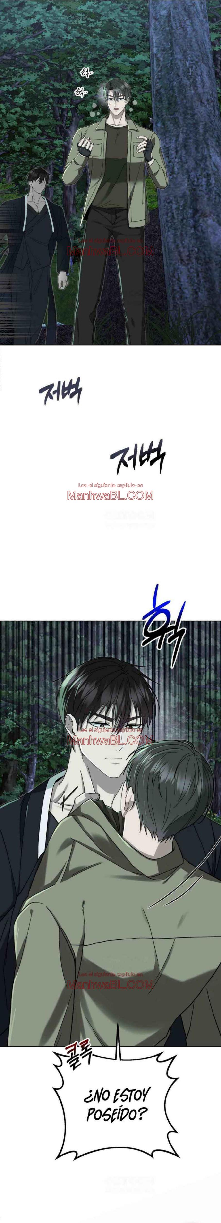 Comienza la caza - Capítulo 6 2 manhwa