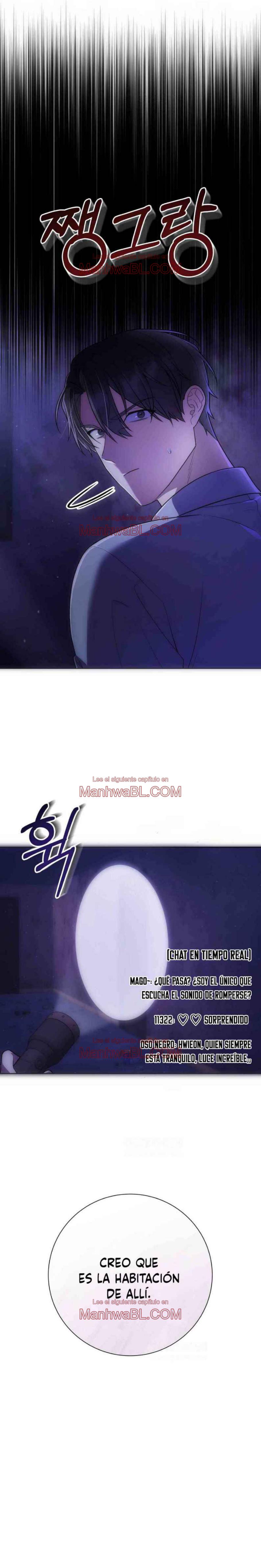 Comienza la caza - Capítulo 1 2 manhwa