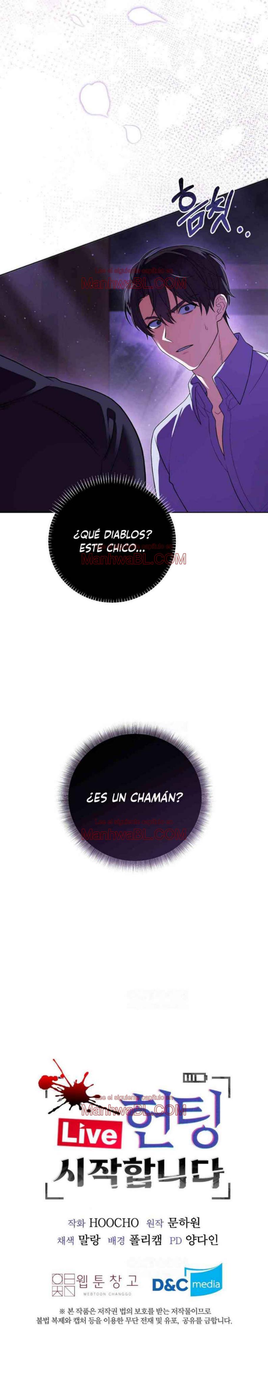 Comienza la caza - Capítulo 1 3 manhwa