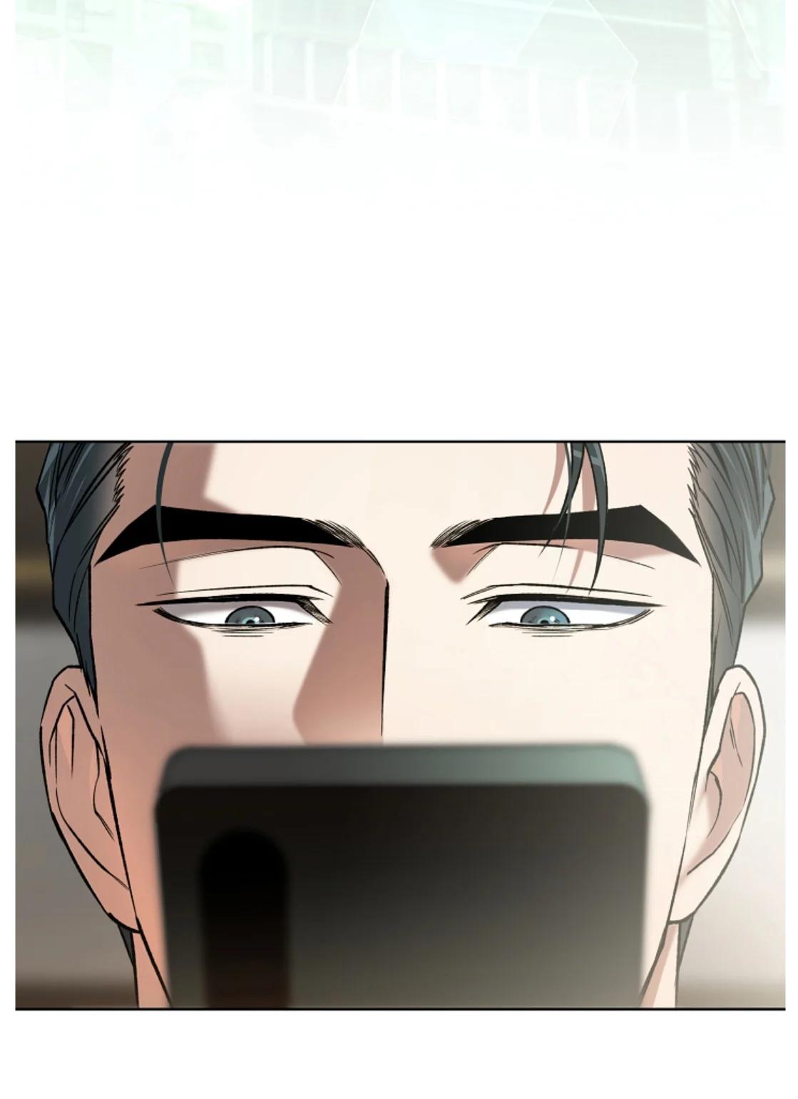 Manjong - Capítulo 17 3 manhwa