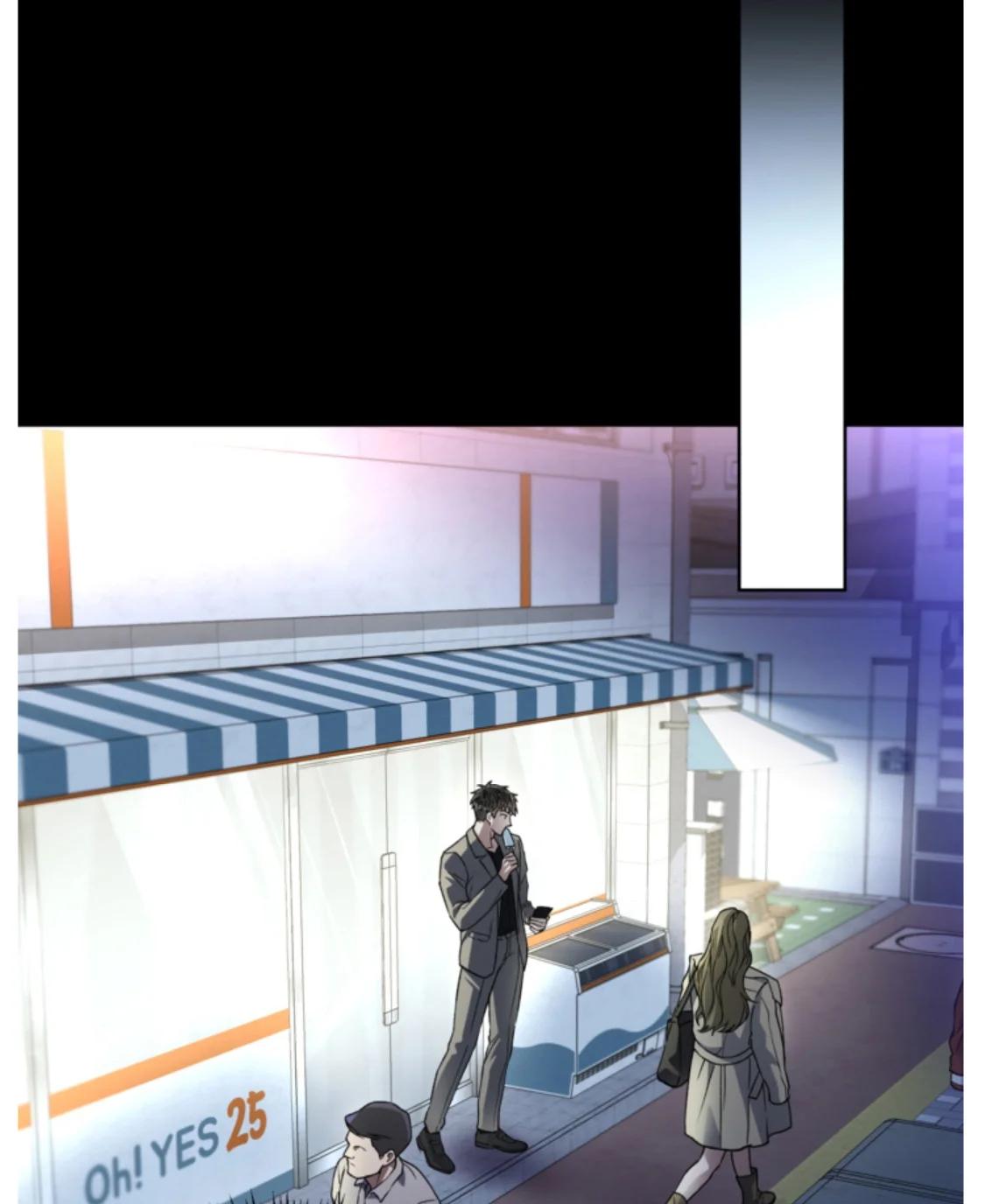 Manjong - Capítulo 18 manhwa