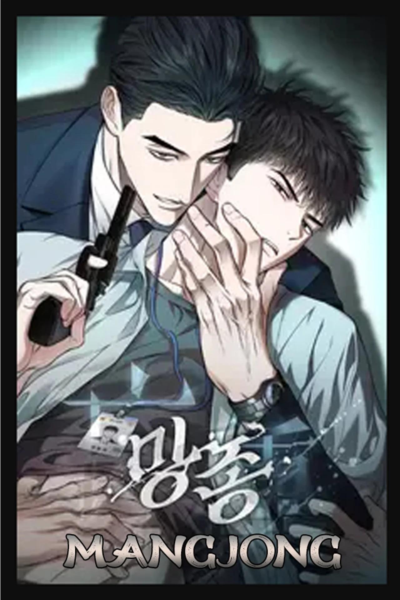 Manjong - Capítulo 19 manhwa