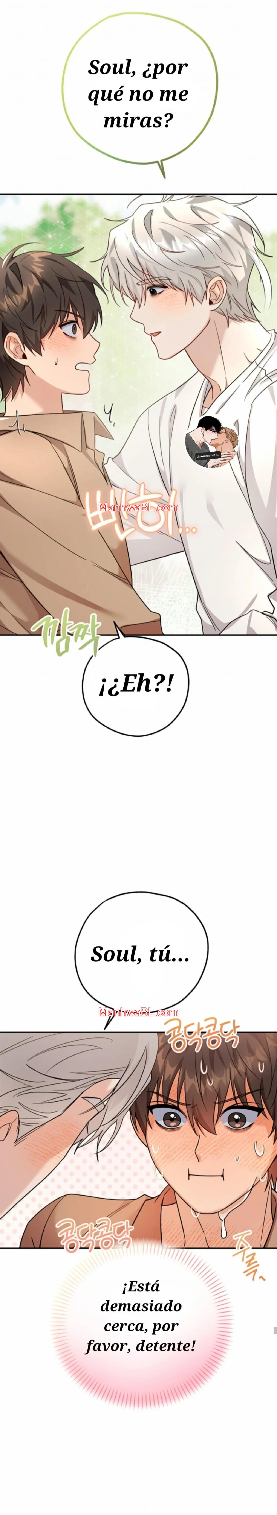 Mi rata es un despertado de rango S - Capítulo 8 2 manhwa