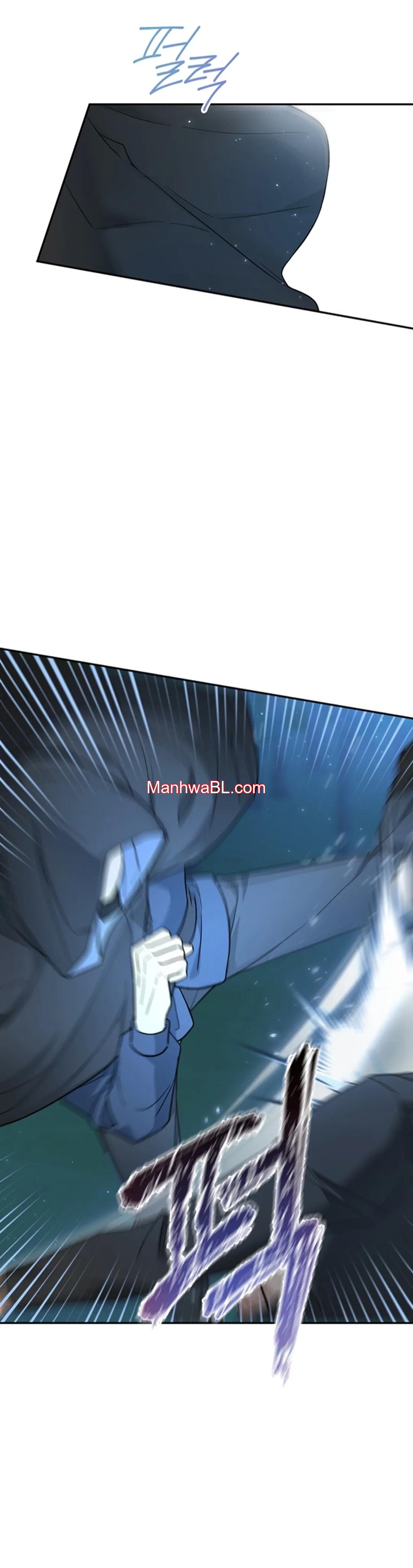 Mi rata es un despertado de rango S - Capítulo 5 3 manhwa