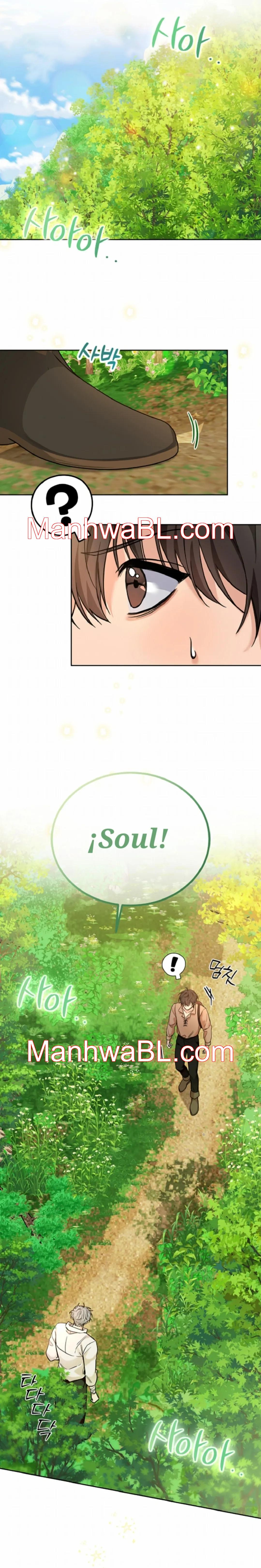 Mi rata es un despertado de rango S - Capítulo 1 manhwa