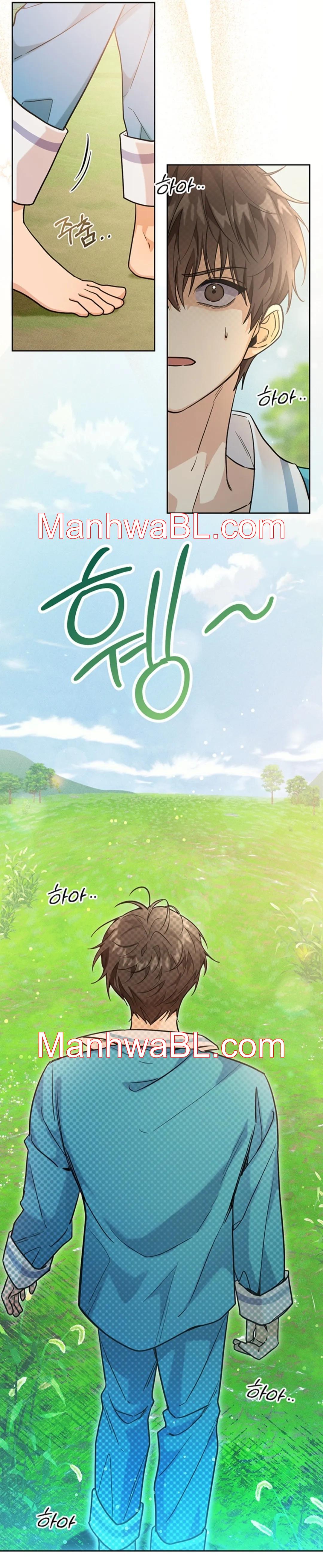 Mi rata es un despertado de rango S - Capítulo 1 manhwa