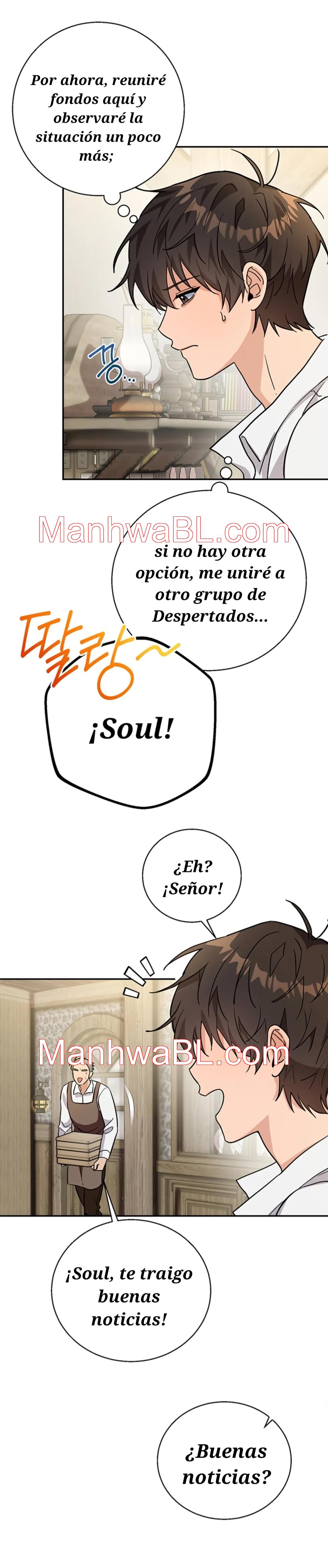 Mi rata es un despertado de rango S - Capítulo 2 3 manhwa