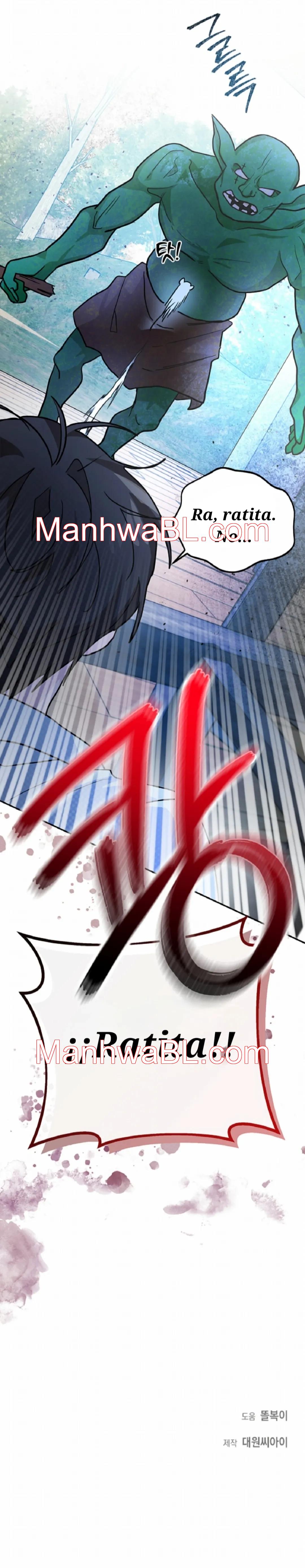 Mi rata es un despertado de rango S - Capítulo 2 3 manhwa