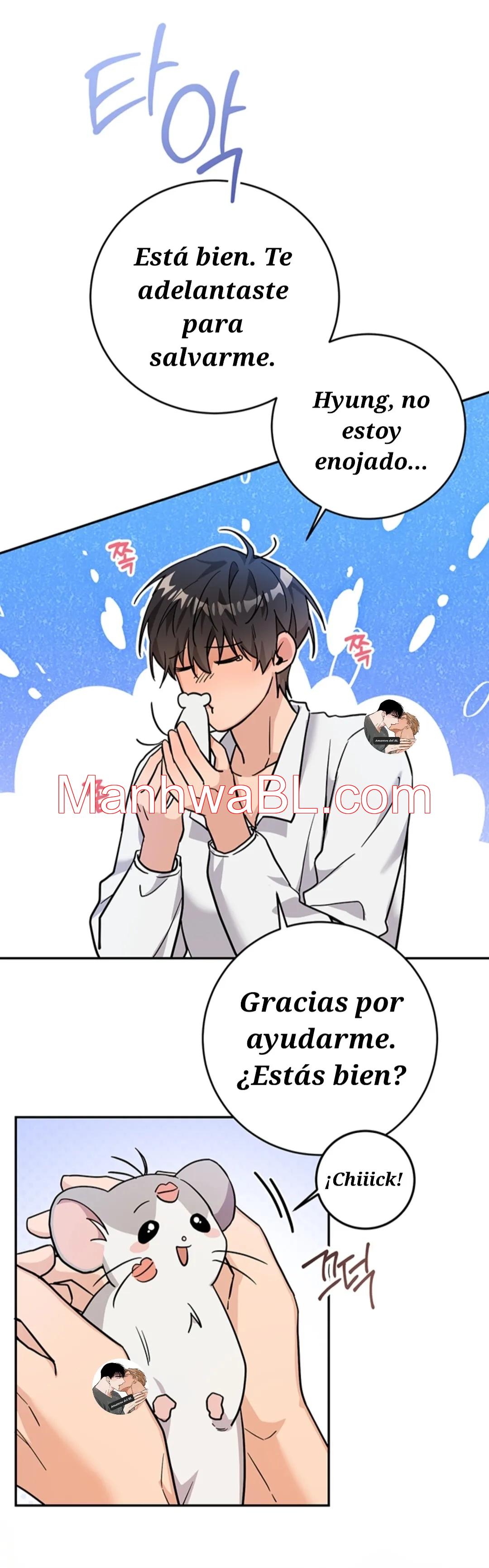 Mi rata es un despertado de rango S - Capítulo 3 manhwa