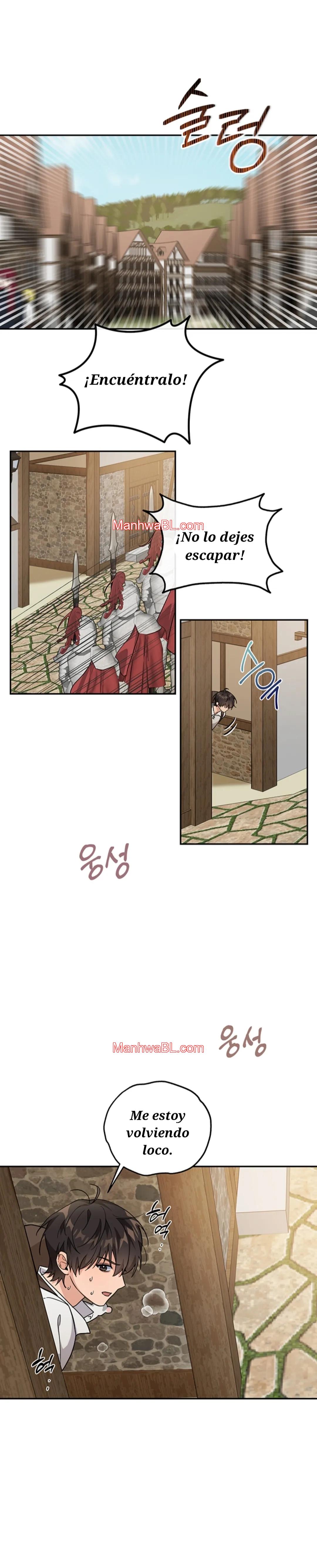 Mi rata es un despertado de rango S - Capítulo 4 manhwa