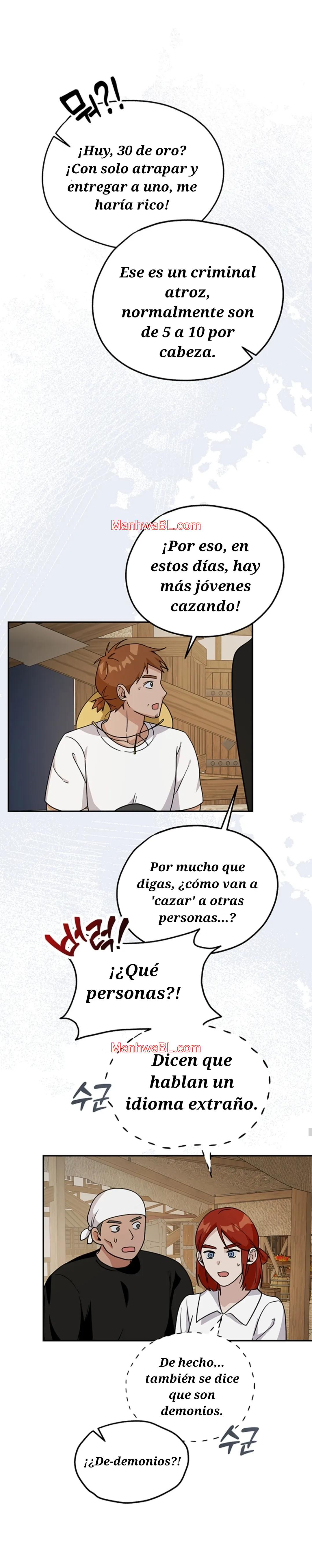 Mi rata es un despertado de rango S - Capítulo 4 manhwa