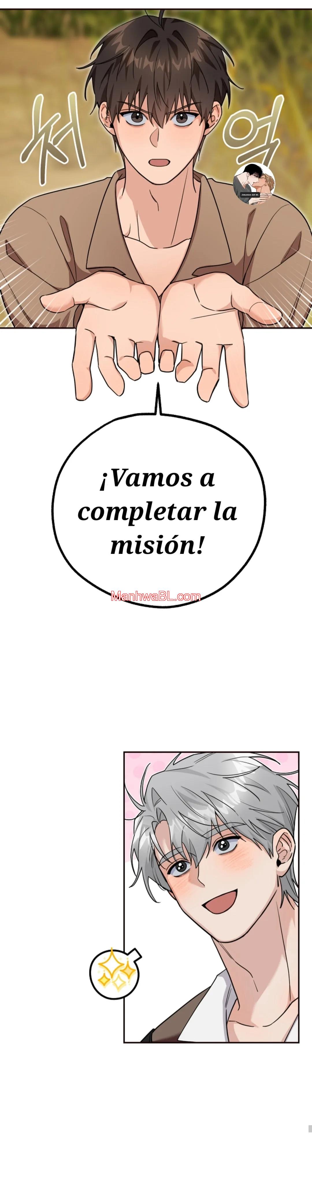 Mi rata es un despertado de rango S - Capítulo 10 3 manhwa