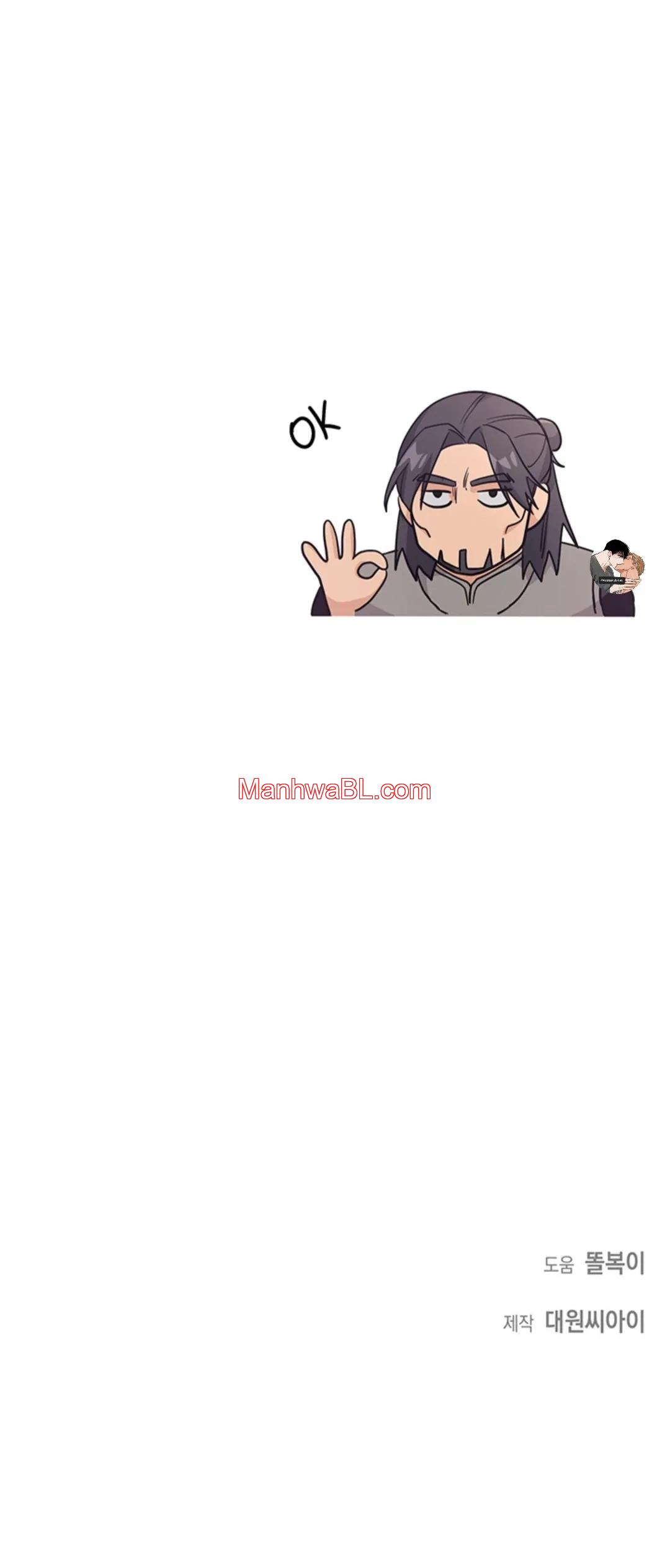 Mi rata es un despertado de rango S - Capítulo 4 3 manhwa