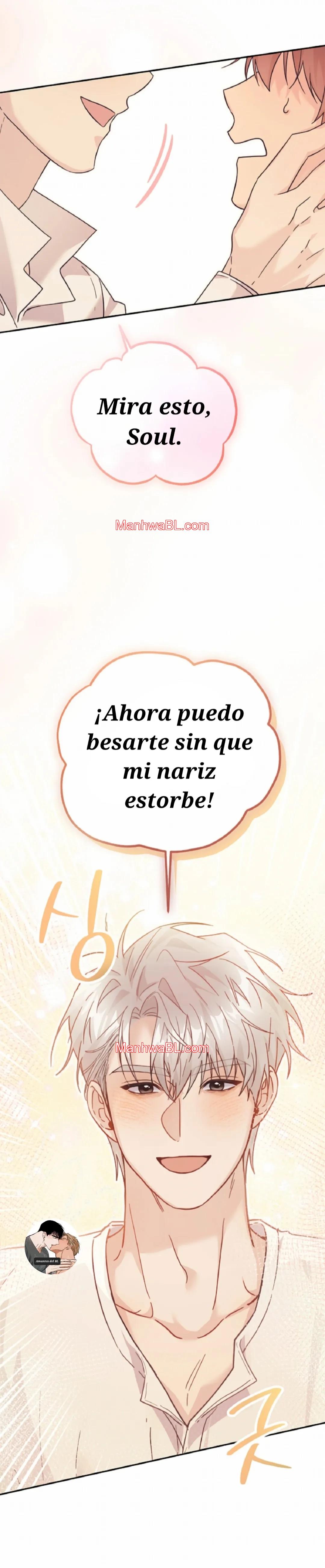 Mi rata es un despertado de rango S - Capítulo 7 3 manhwa
