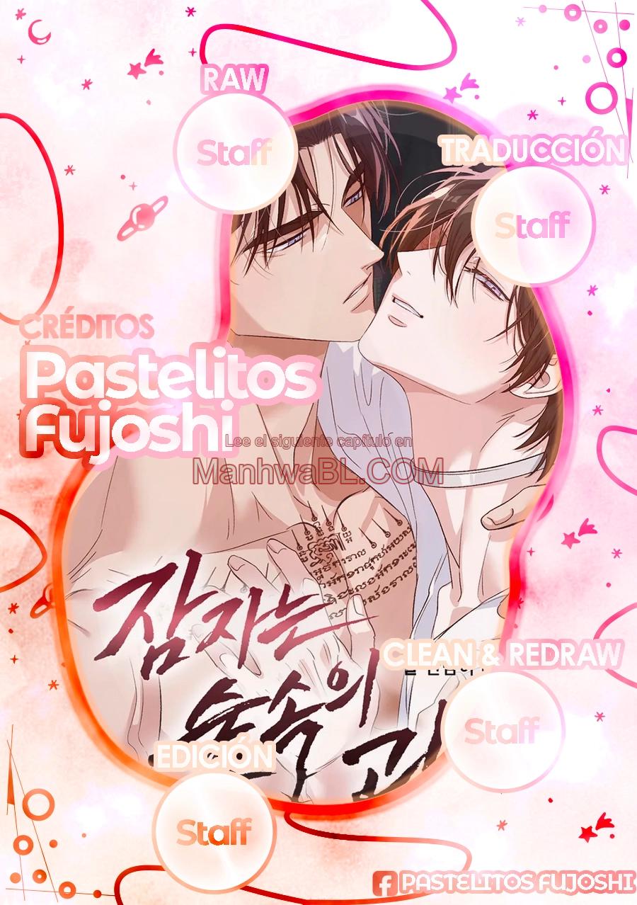 Monstruo Durmiente - Capítulo 11 manhwa