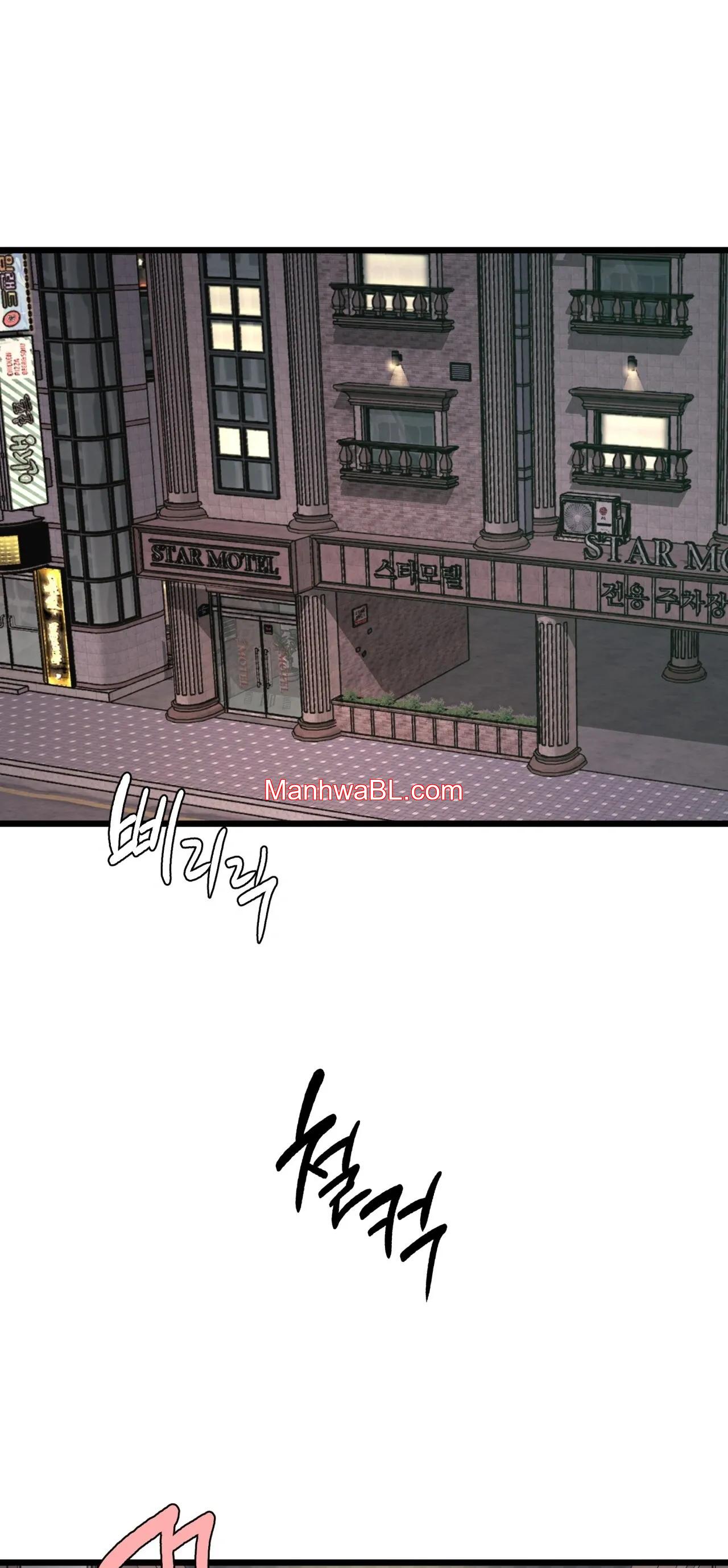 Osito De Miel - Capítulo 65 manhwa