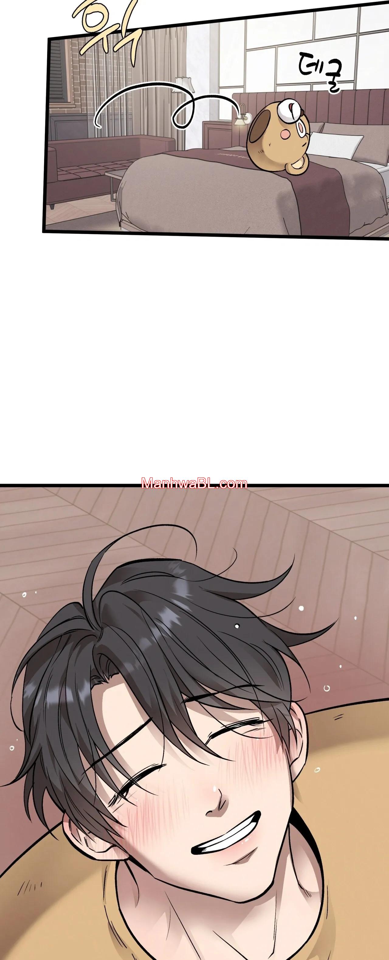 Osito De Miel - Capítulo 65 manhwa