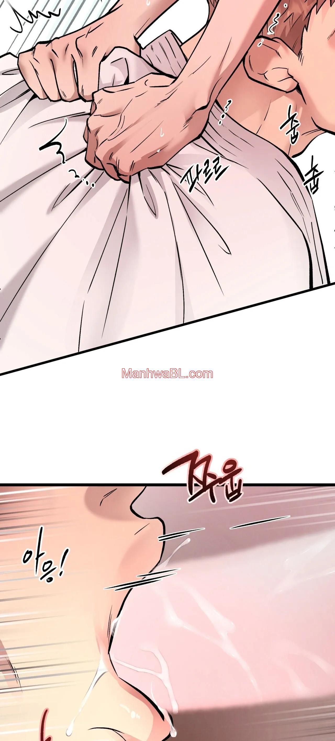 Osito De Miel - Capítulo 65 2 manhwa