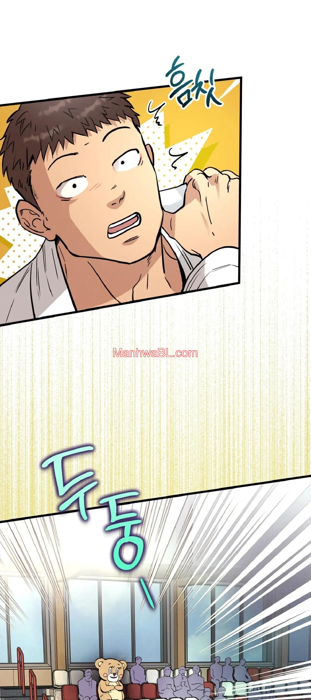 Osito De Miel - Capítulo 64 manhwa