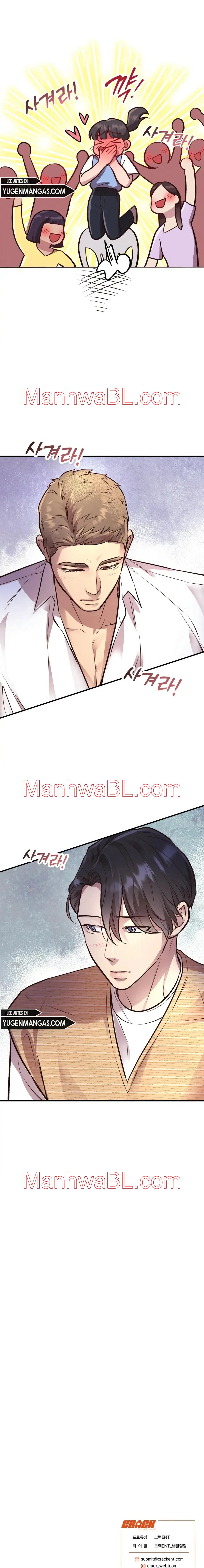 Osito De Miel - Capítulo 23 3 manhwa