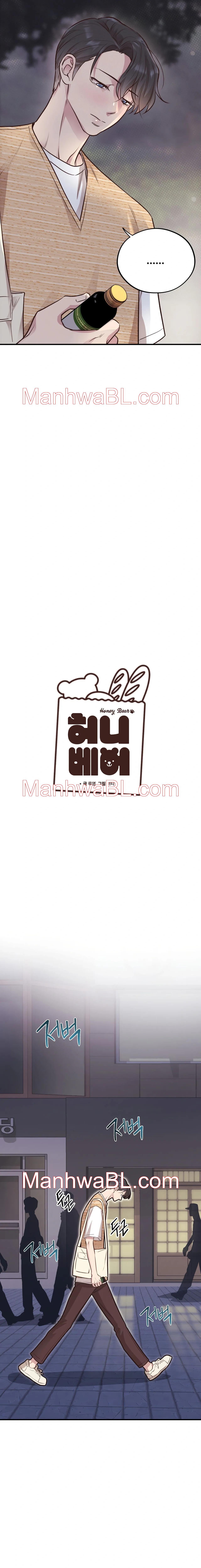 Osito De Miel - Capítulo 24 2 manhwa