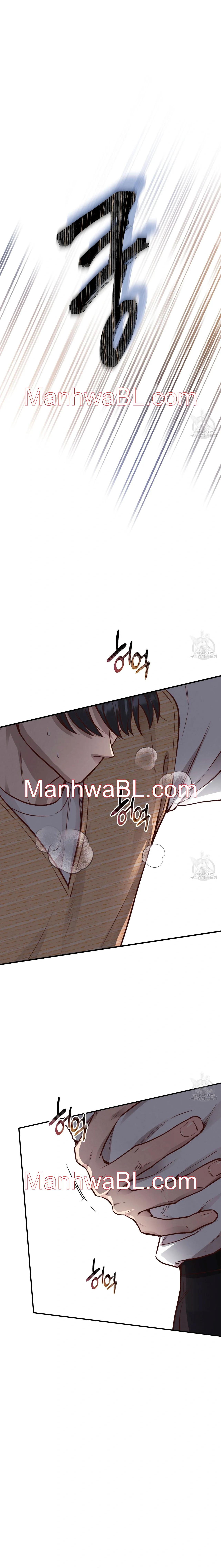 Osito De Miel - Capítulo 25 manhwa