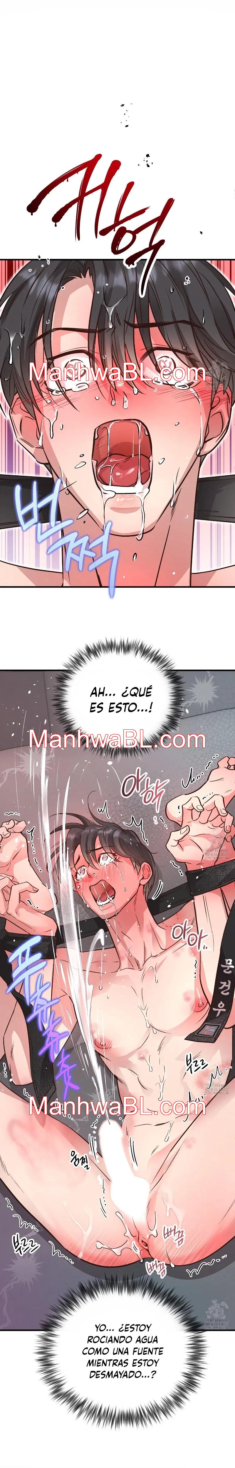 Osito De Miel - Capítulo 42 3 manhwa