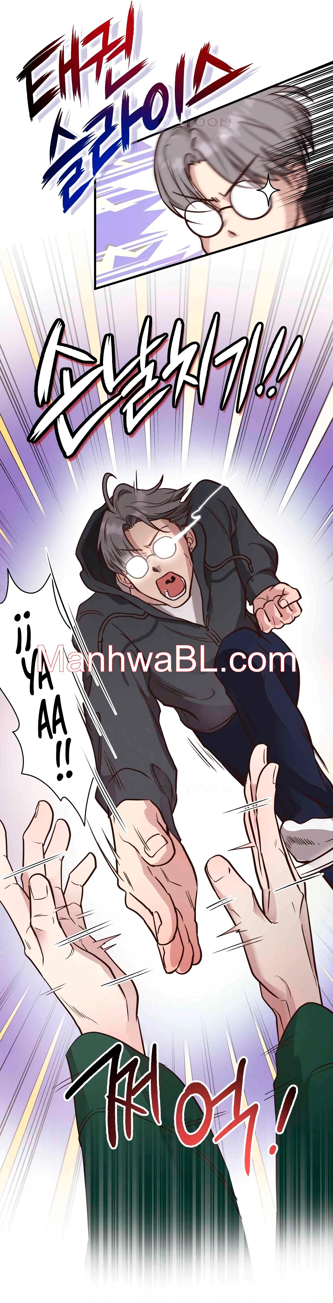 Osito De Miel - Capítulo 47 2 manhwa