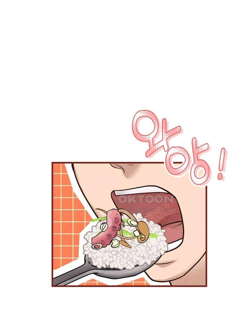 Osito De Miel - Capítulo 54 2 manhwa