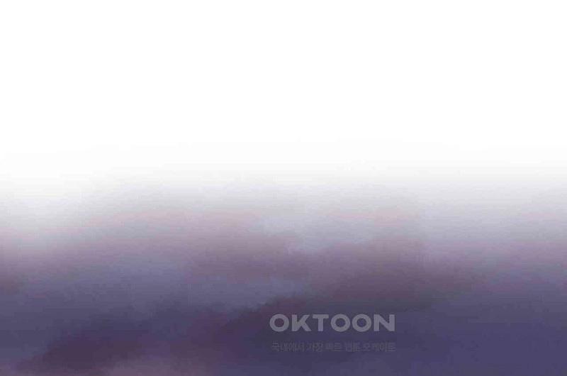 Osito De Miel - Capítulo 54 3 manhwa
