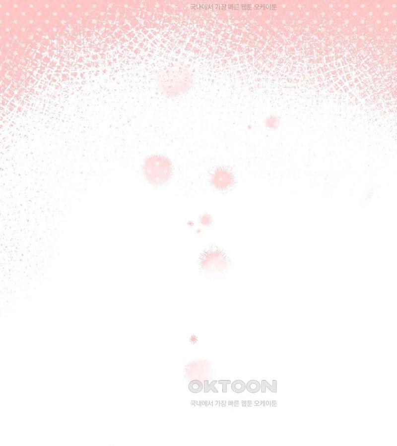 Osito De Miel - Capítulo 54 3 manhwa