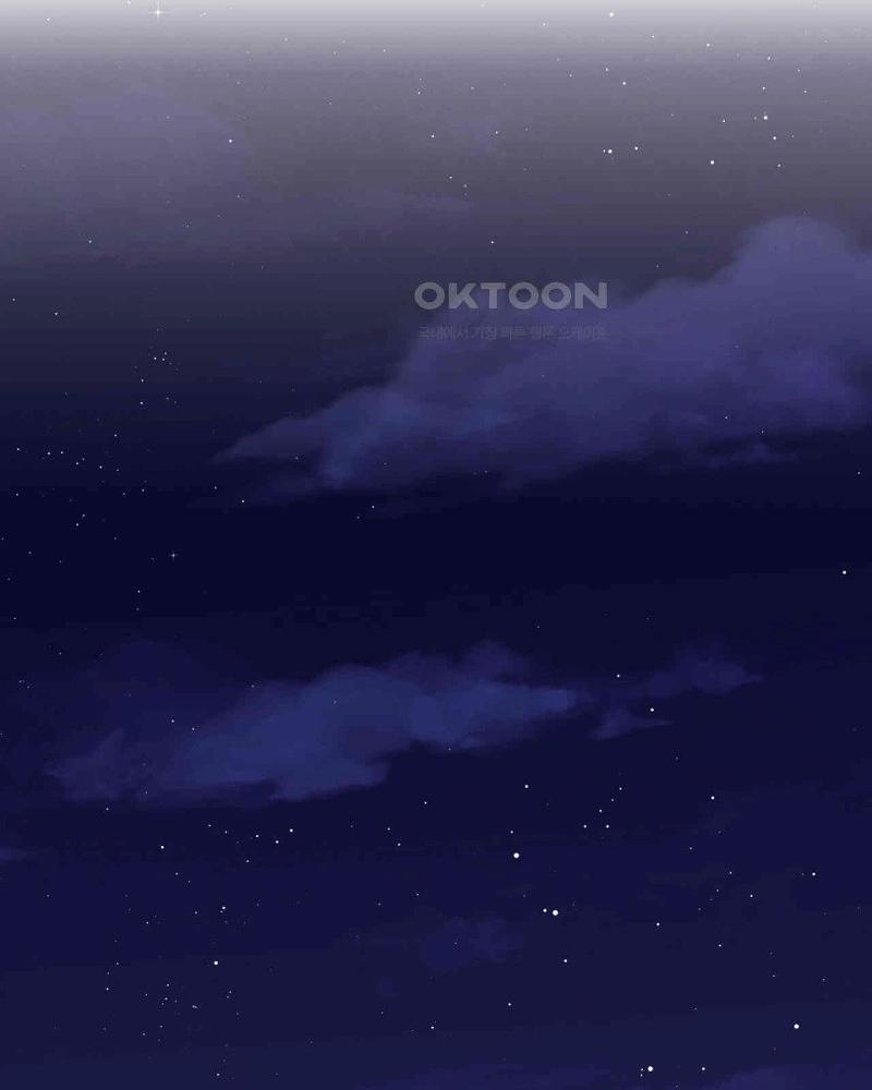 Osito De Miel - Capítulo 54 manhwa