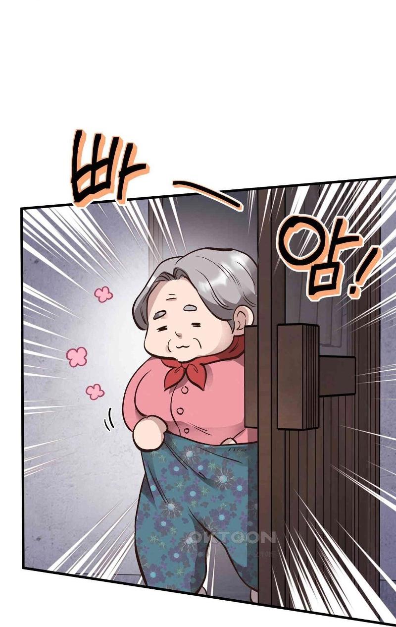 Osito De Miel - Capítulo 54 manhwa