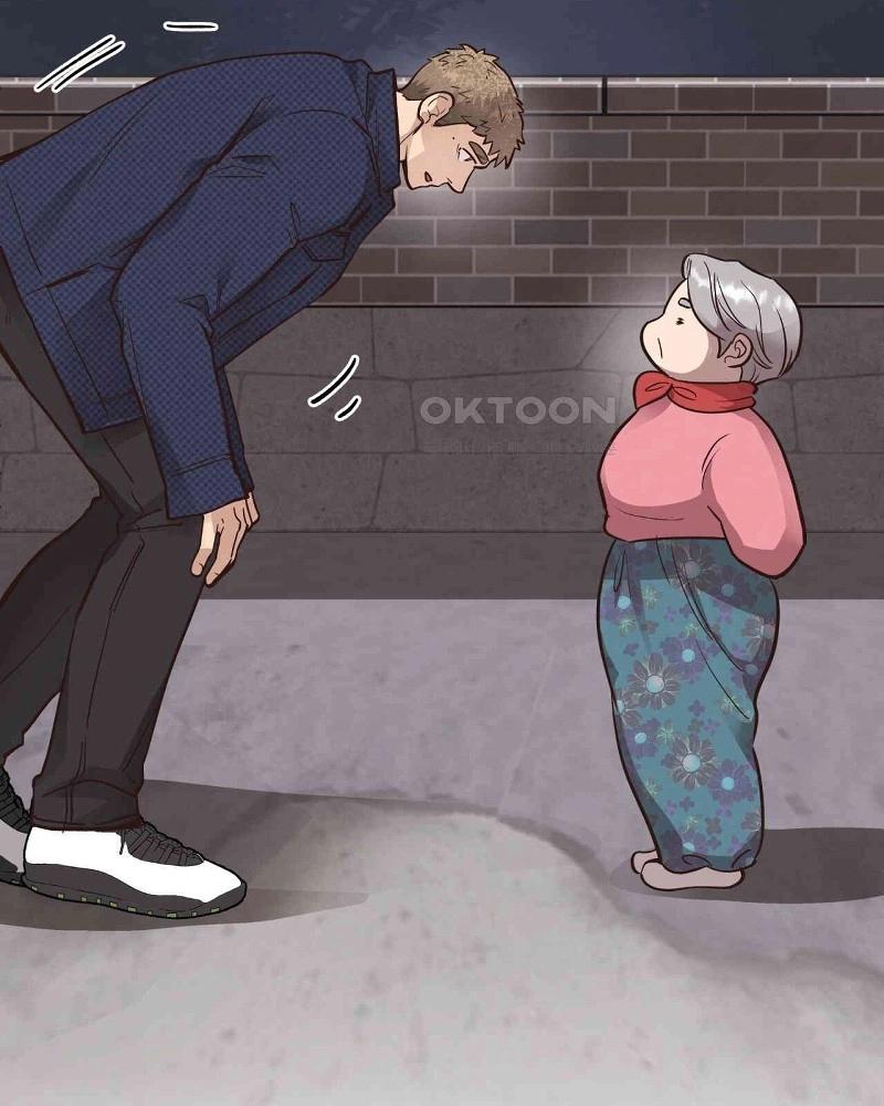 Osito De Miel - Capítulo 54 manhwa