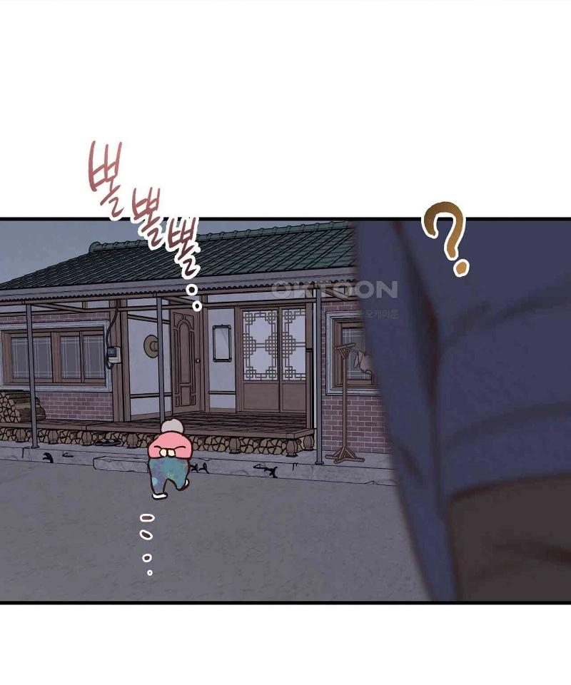 Osito De Miel - Capítulo 54 manhwa