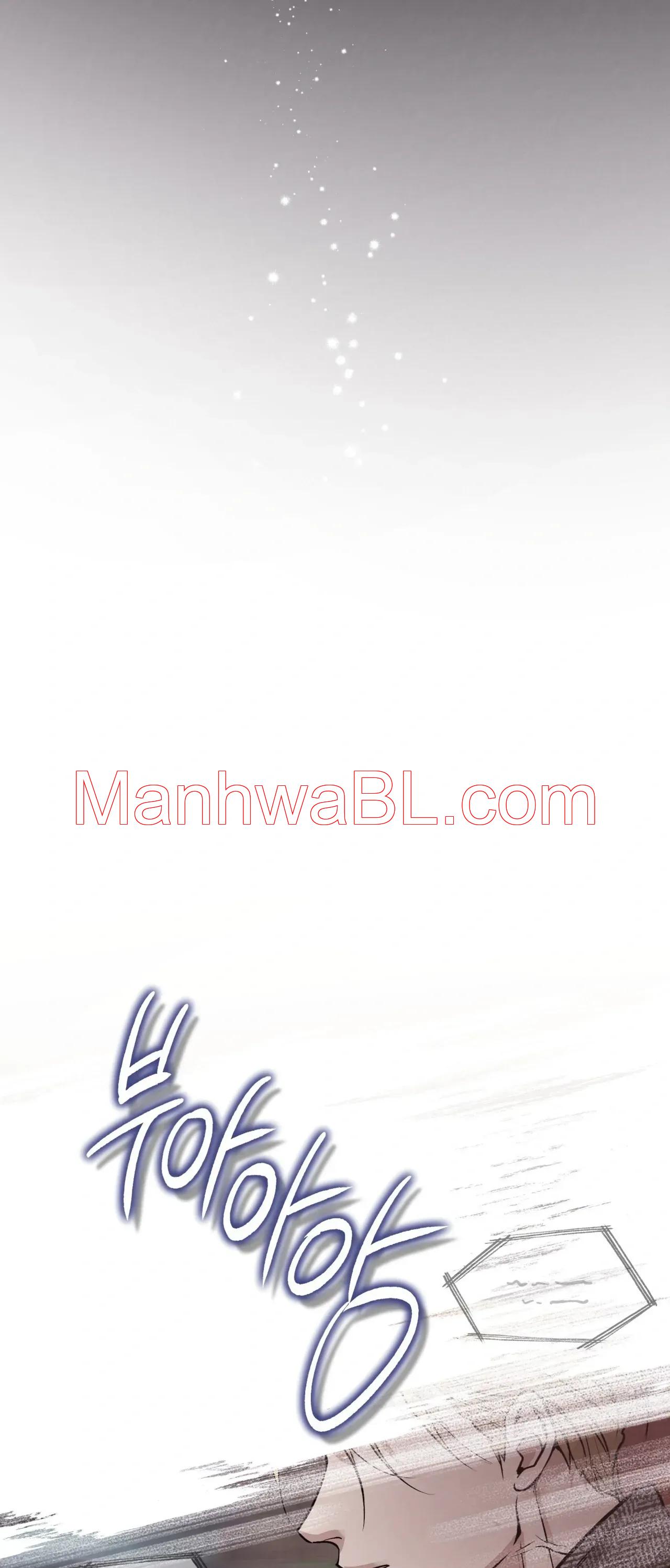 Osito De Miel - Capítulo 62 3 manhwa