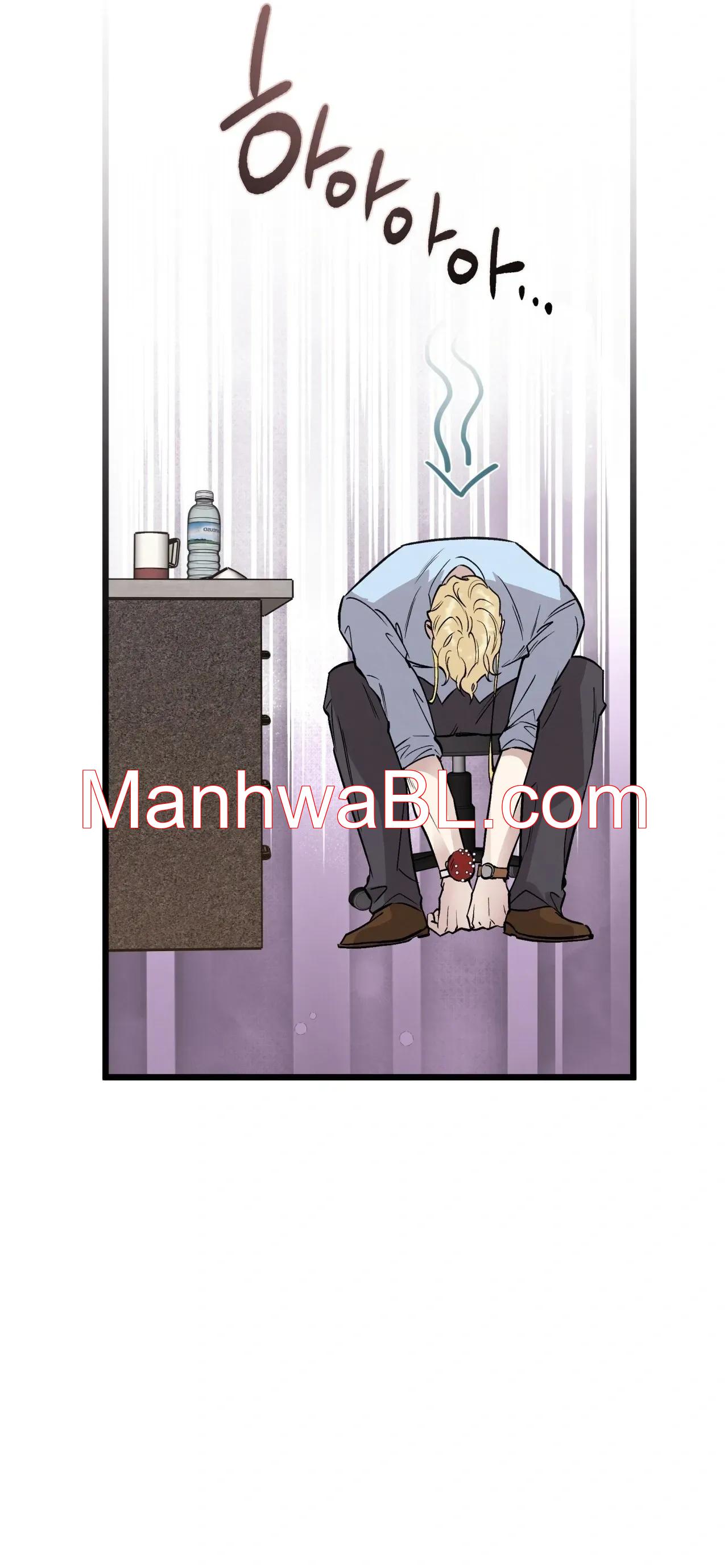 Osito De Miel - Capítulo 63 2 manhwa