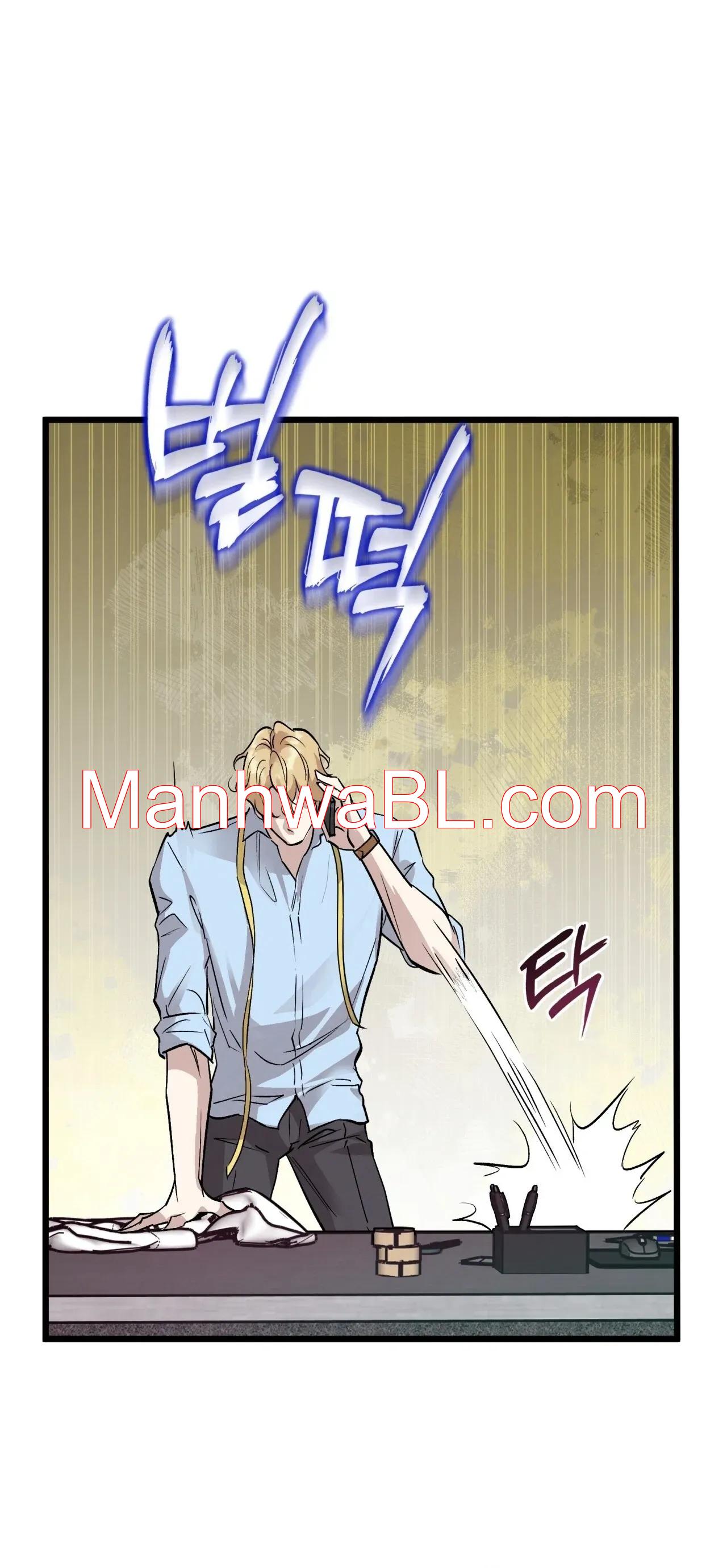 Osito De Miel - Capítulo 63 2 manhwa