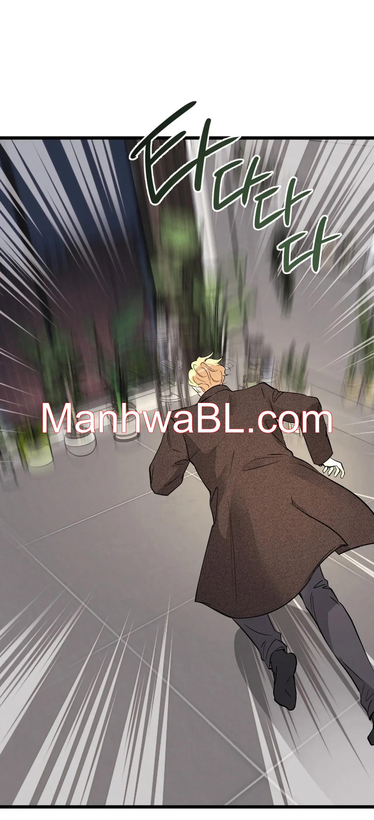 Osito De Miel - Capítulo 63 2 manhwa