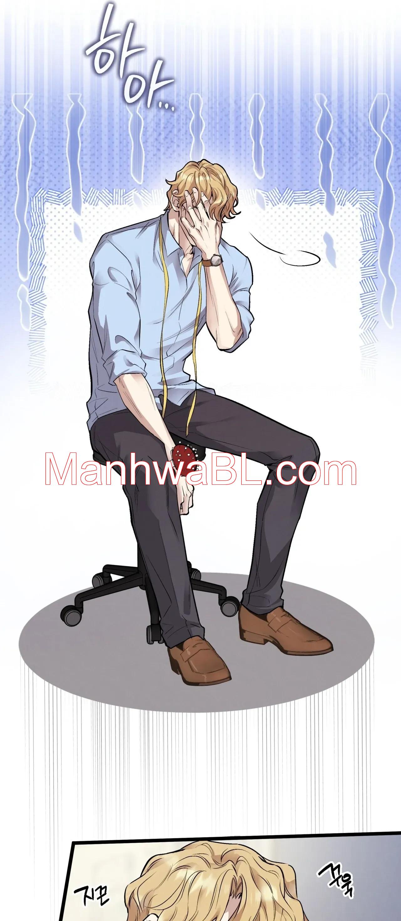 Osito De Miel - Capítulo 63 manhwa
