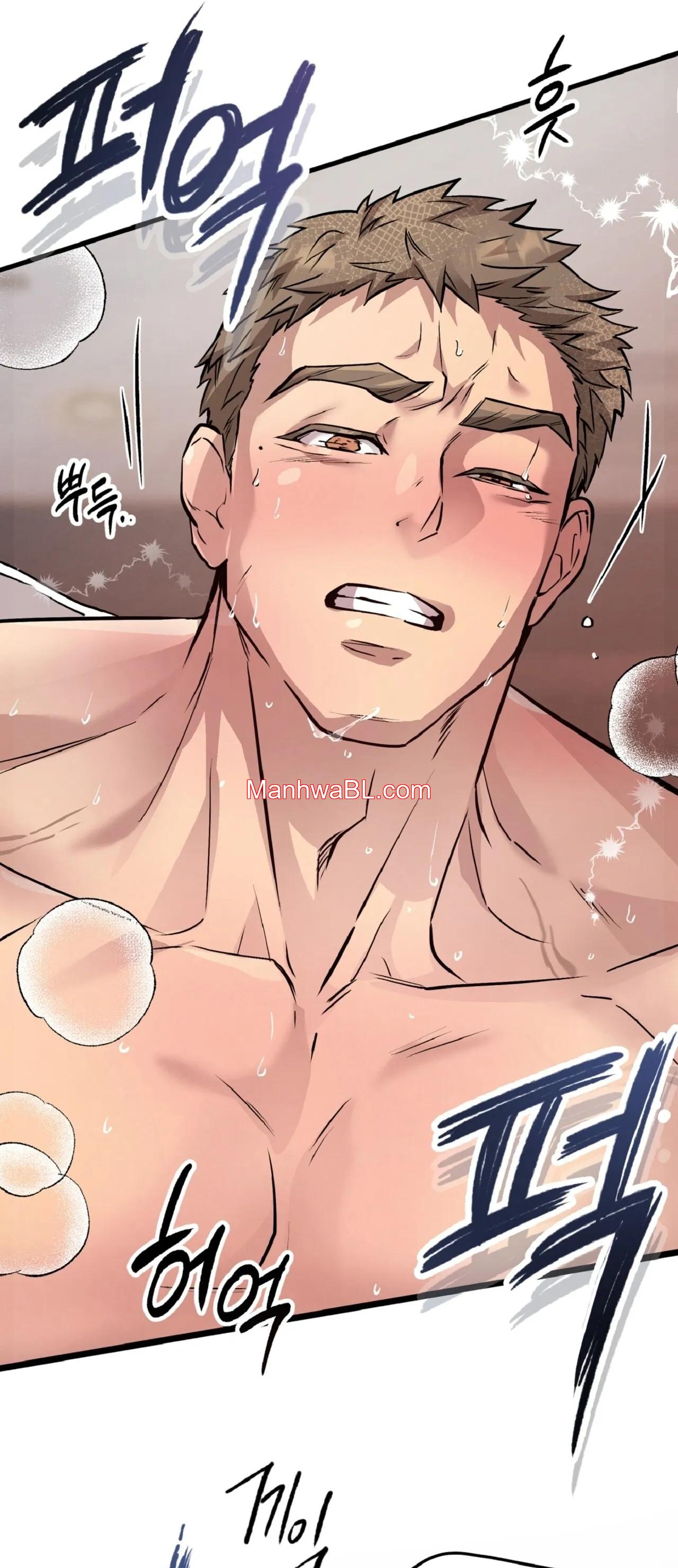Osito De Miel - Capítulo 66 2 manhwa