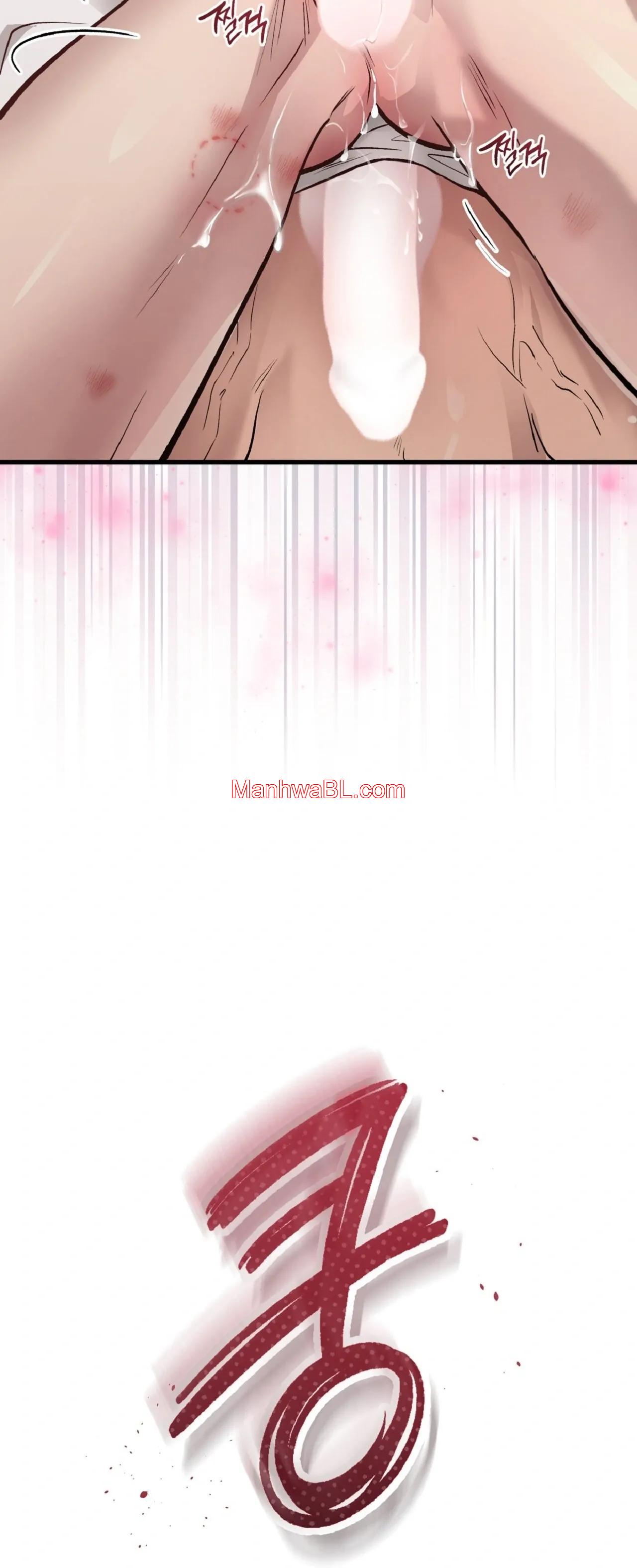 Osito De Miel - Capítulo 66 manhwa