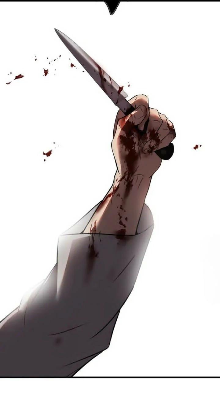 Otoño en el cementerio - Capítulo 2 manhwa